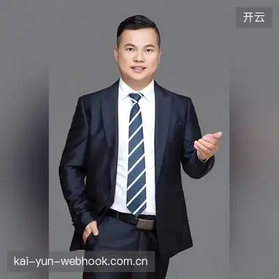 花蛇儿